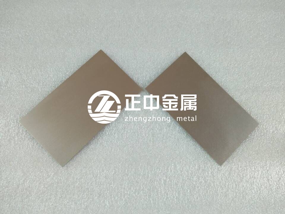 寶雞正中有色金屬鉭板、鉭片、鉭合金板、鉭靶板供貨材質(zhì)及標準