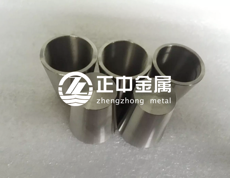 寶雞正中有色金屬鋯坩堝及常規(guī)鋯合金產品規(guī)格