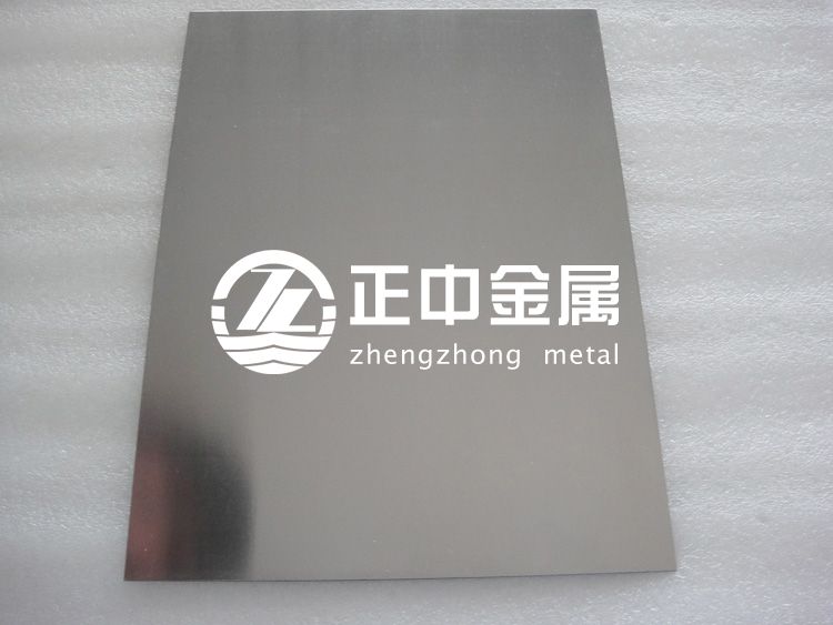 國內(nèi)工業(yè)鋯合金棒、鋯板材的發(fā)展情況
